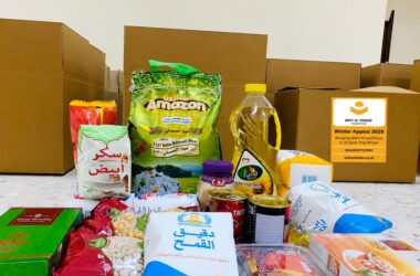 Winter Appeal 2026 – Bringing Warmth and Hope to Al-Quds This Winter