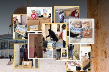 WINTER RELIEF FOR AL QUDS (JERUSALEM)-2025