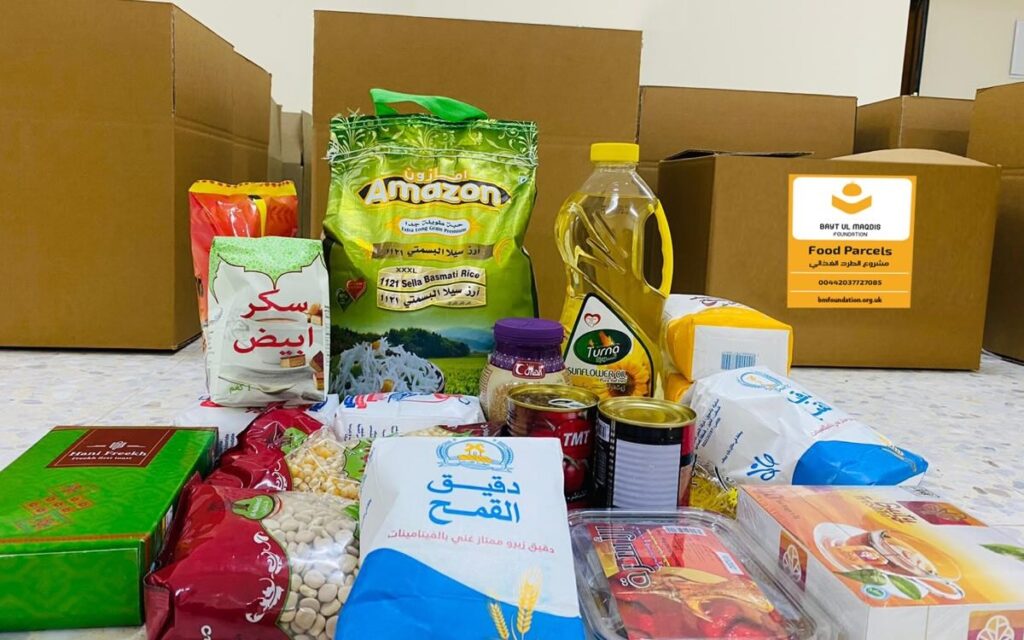 Al-Quds Food Parcel Appeal 2026