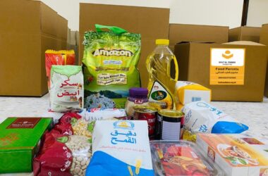 Al-Quds Food Parcel Appeal 2026