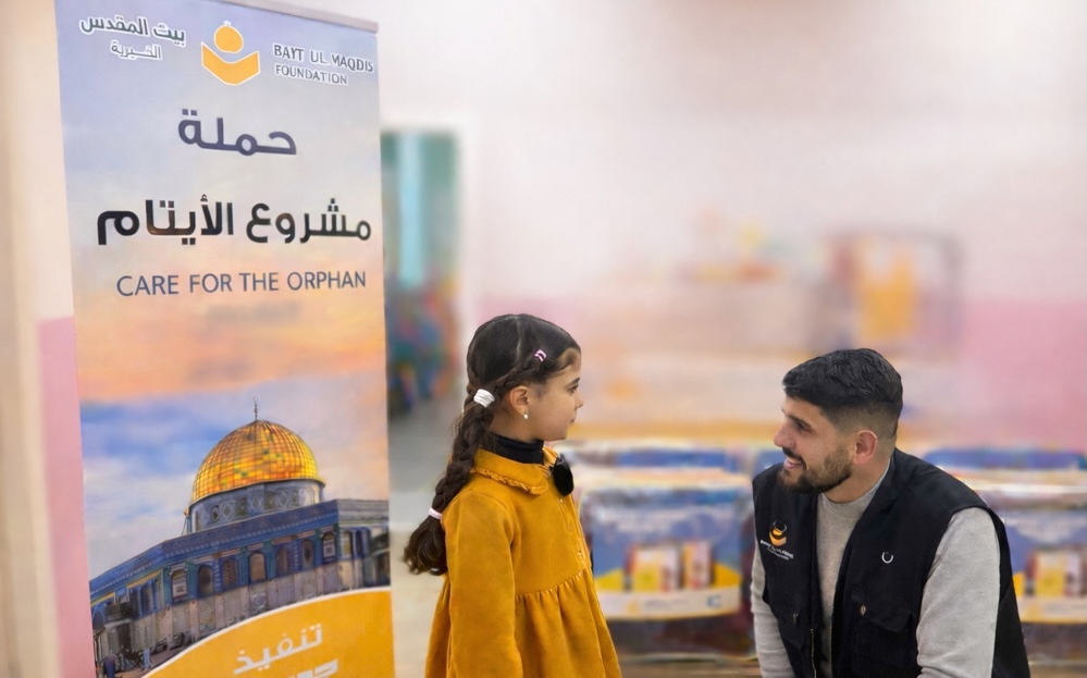 orphan-sponsorship-project-muslim-charity-palestine-quds-jerusalem-uk-2026